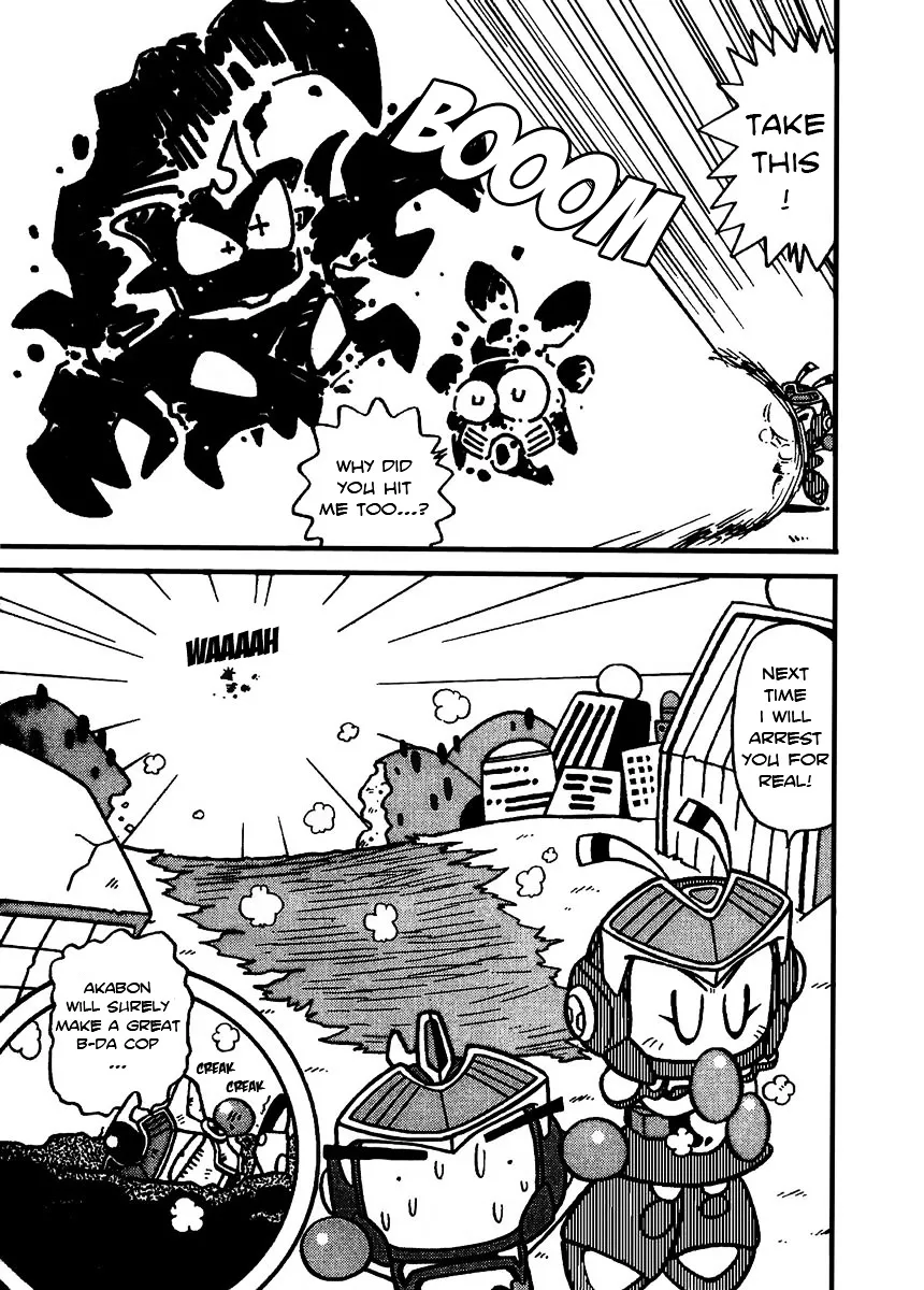 Bomberman B-Daman Bakushouden Chapter 3 page 7 - MangaKakalot