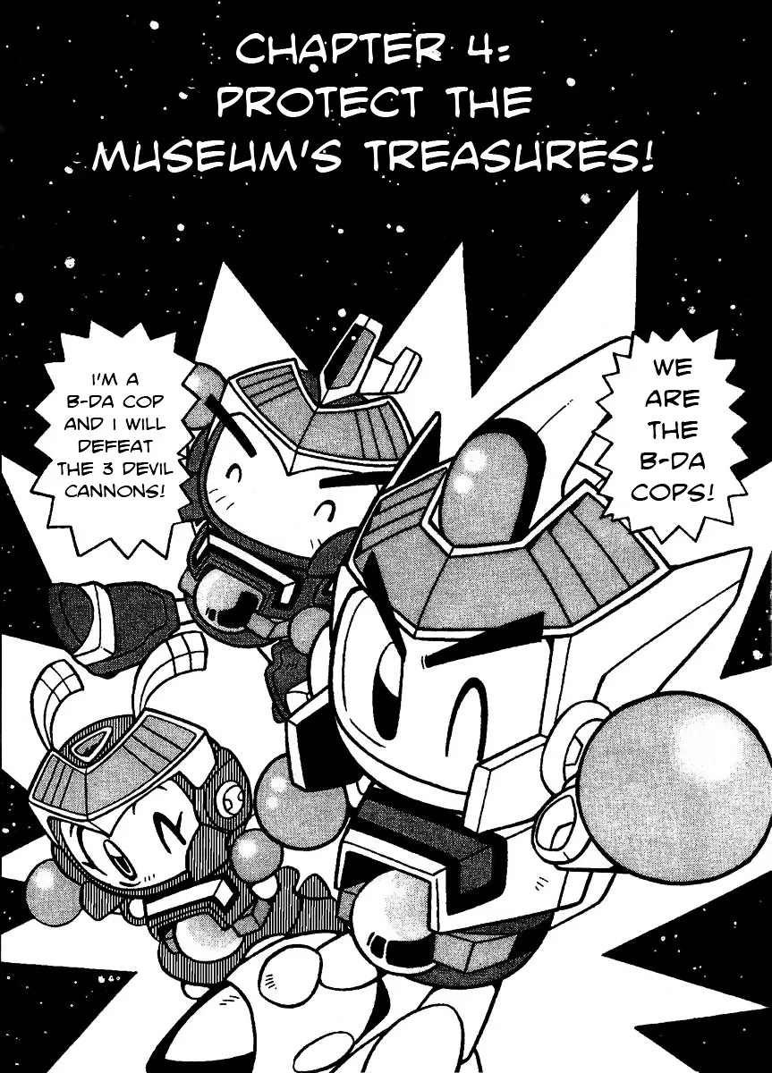 Bomberman B-Daman Bakushouden Chapter 4 page 1 - MangaKakalot