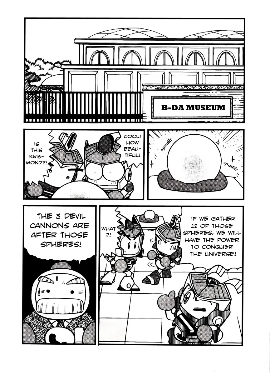 Bomberman B-Daman Bakushouden Chapter 4 page 2 - MangaKakalot