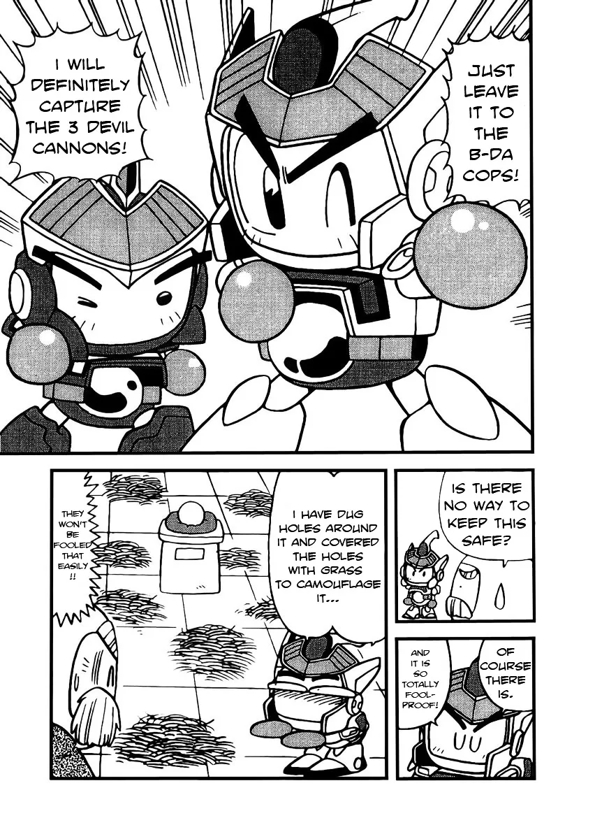 Bomberman B-Daman Bakushouden Chapter 4 page 3 - MangaKakalot