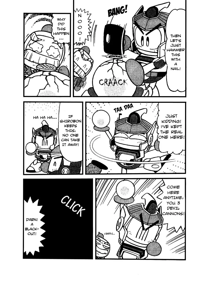 Bomberman B-Daman Bakushouden Chapter 4 page 4 - MangaKakalot