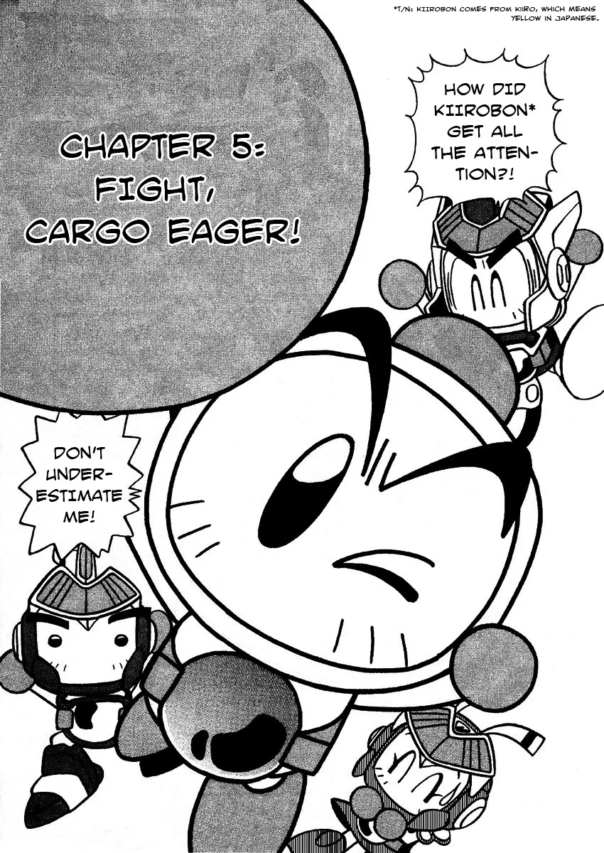 Bomberman B-Daman Bakushouden Chapter 5 page 1 - MangaKakalot