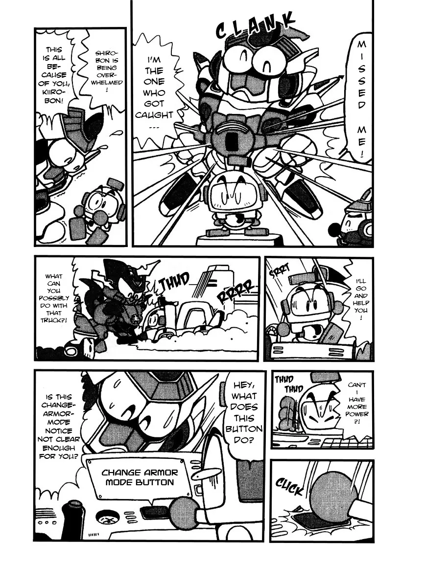 Bomberman B-Daman Bakushouden Chapter 5 page 5 - MangaKakalot