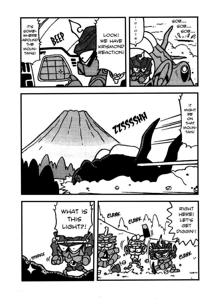 Bomberman B-Daman Bakushouden Chapter 6 page 11 - MangaKakalot