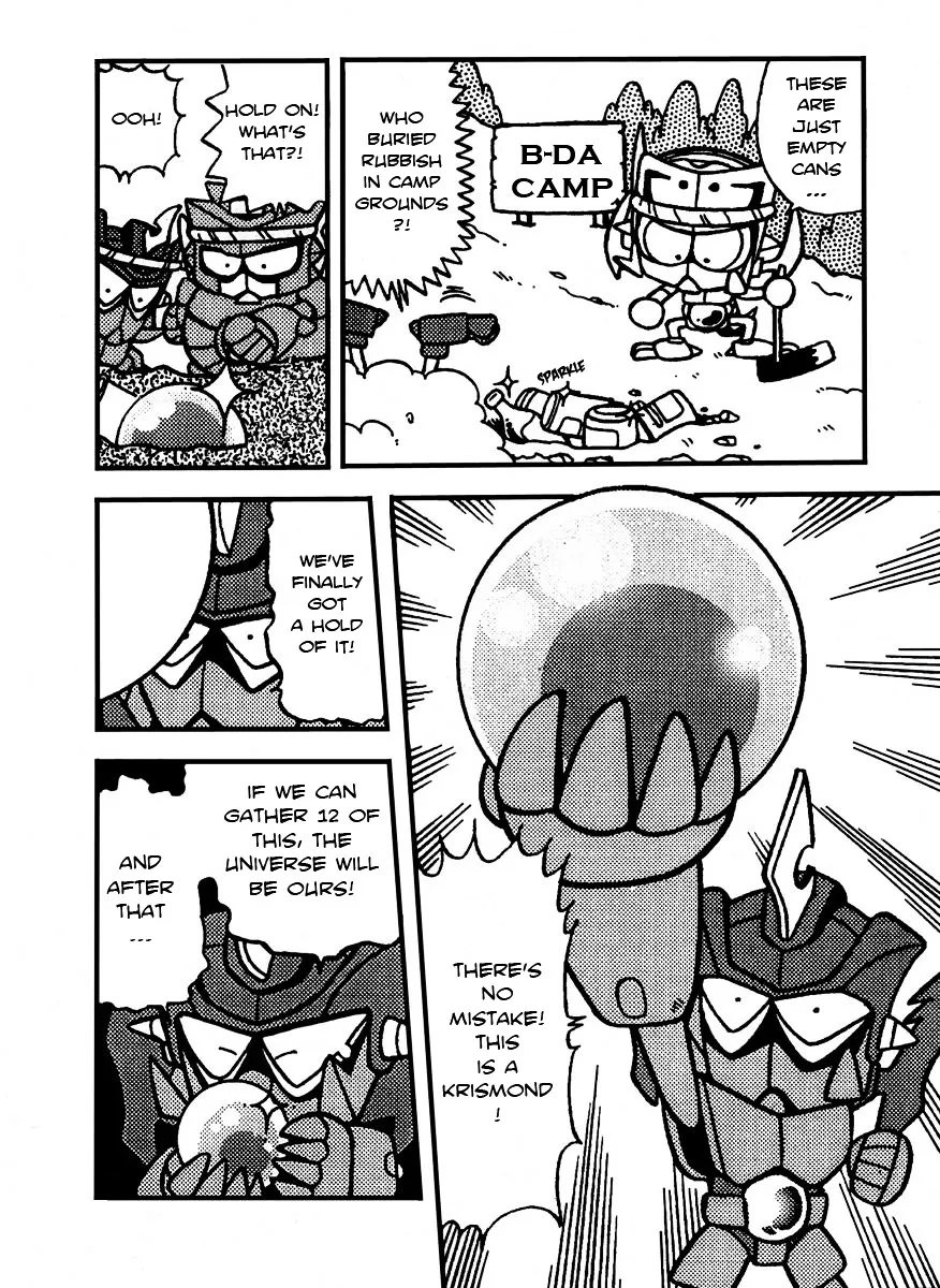 Bomberman B-Daman Bakushouden Chapter 6 page 12 - MangaKakalot