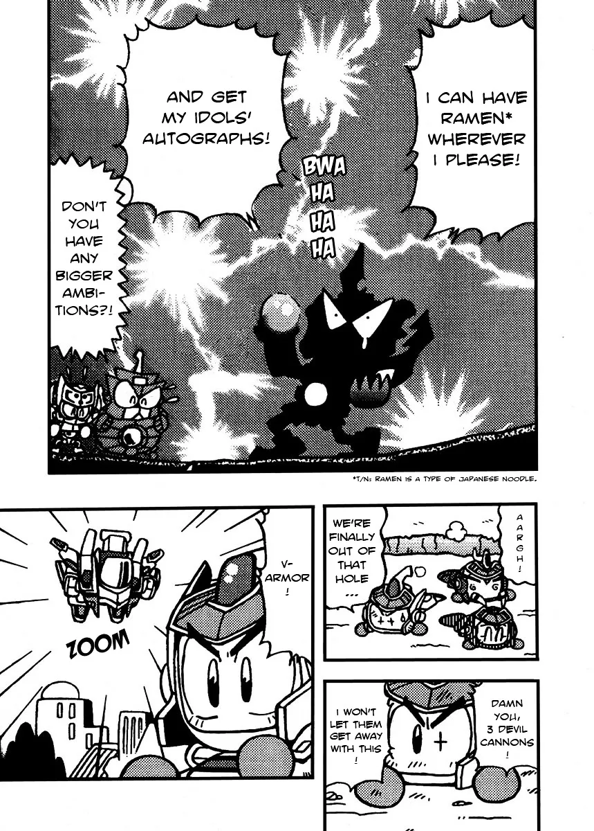 Bomberman B-Daman Bakushouden Chapter 6 page 13 - MangaKakalot