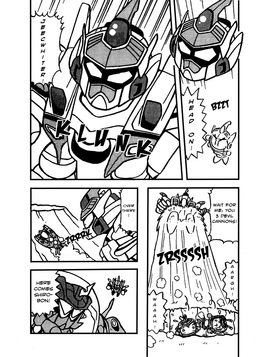 Bomberman B-Daman Bakushouden Chapter 6 page 14 - MangaKakalot