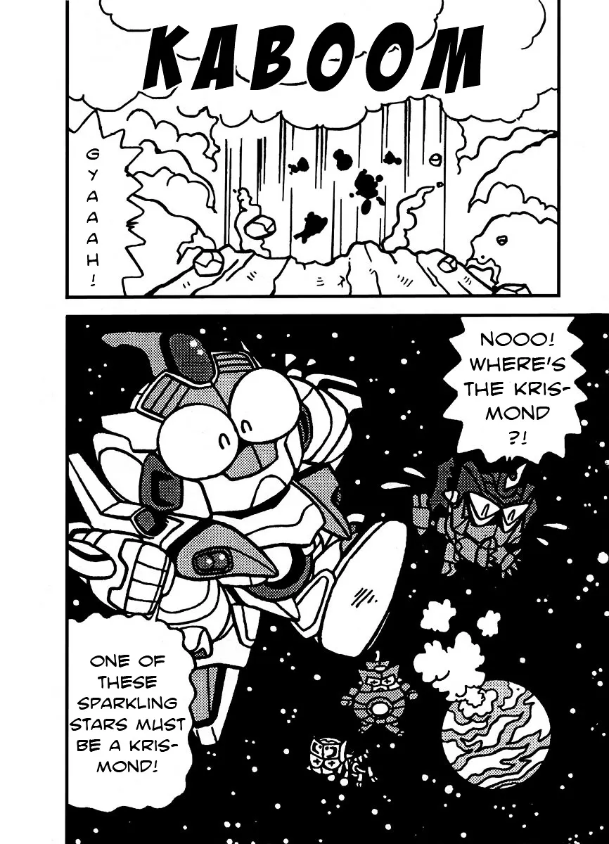 Bomberman B-Daman Bakushouden Chapter 6 page 16 - MangaKakalot