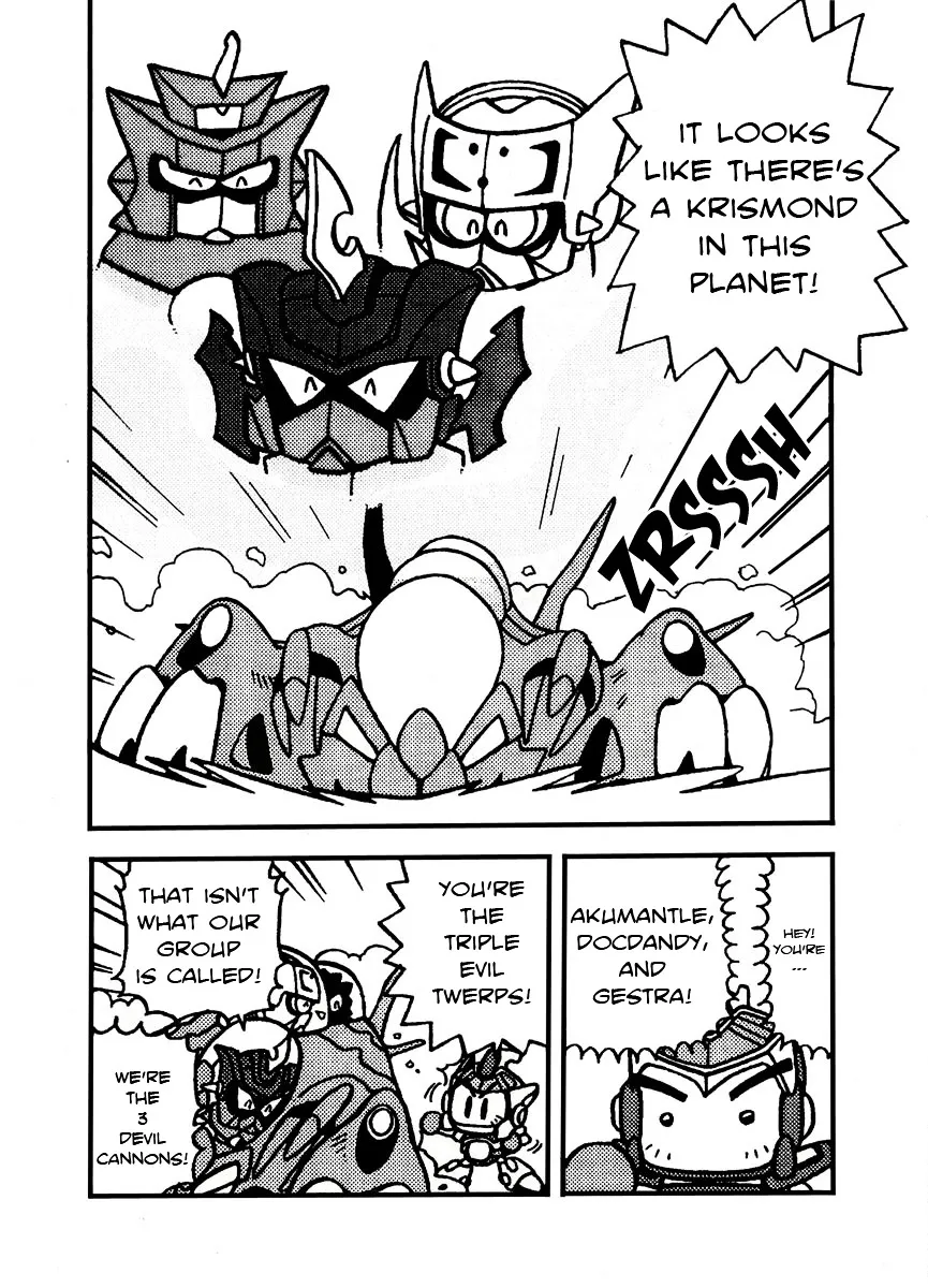 Bomberman B-Daman Bakushouden Chapter 6 page 6 - MangaKakalot