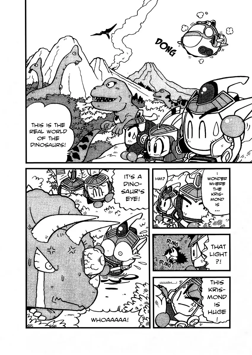 Bomberman B-Daman Bakushouden Chapter 7 page 4 - MangaKakalot