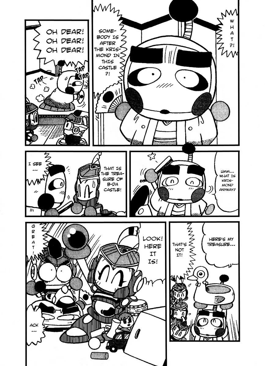 Bomberman B-Daman Bakushouden Chapter 8 page 3 - MangaKakalot