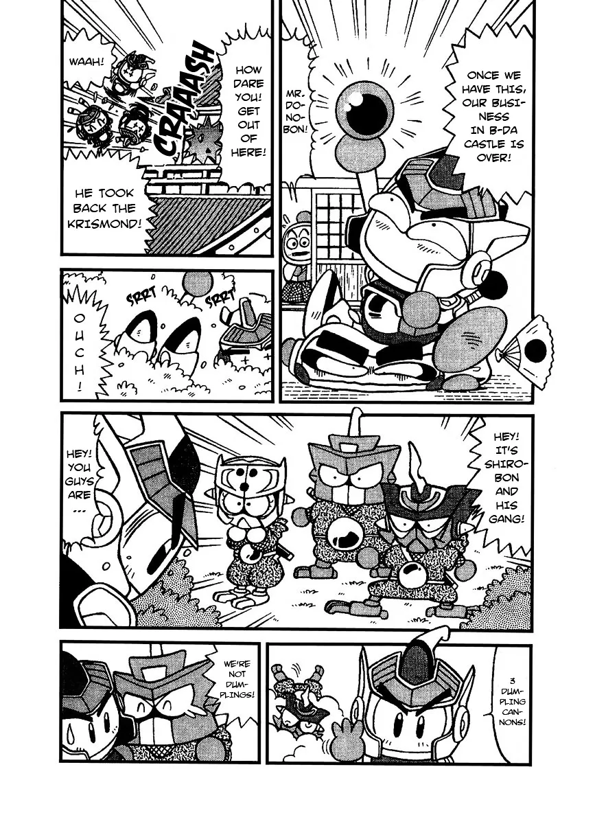 Bomberman B-Daman Bakushouden Chapter 8 page 4 - MangaKakalot