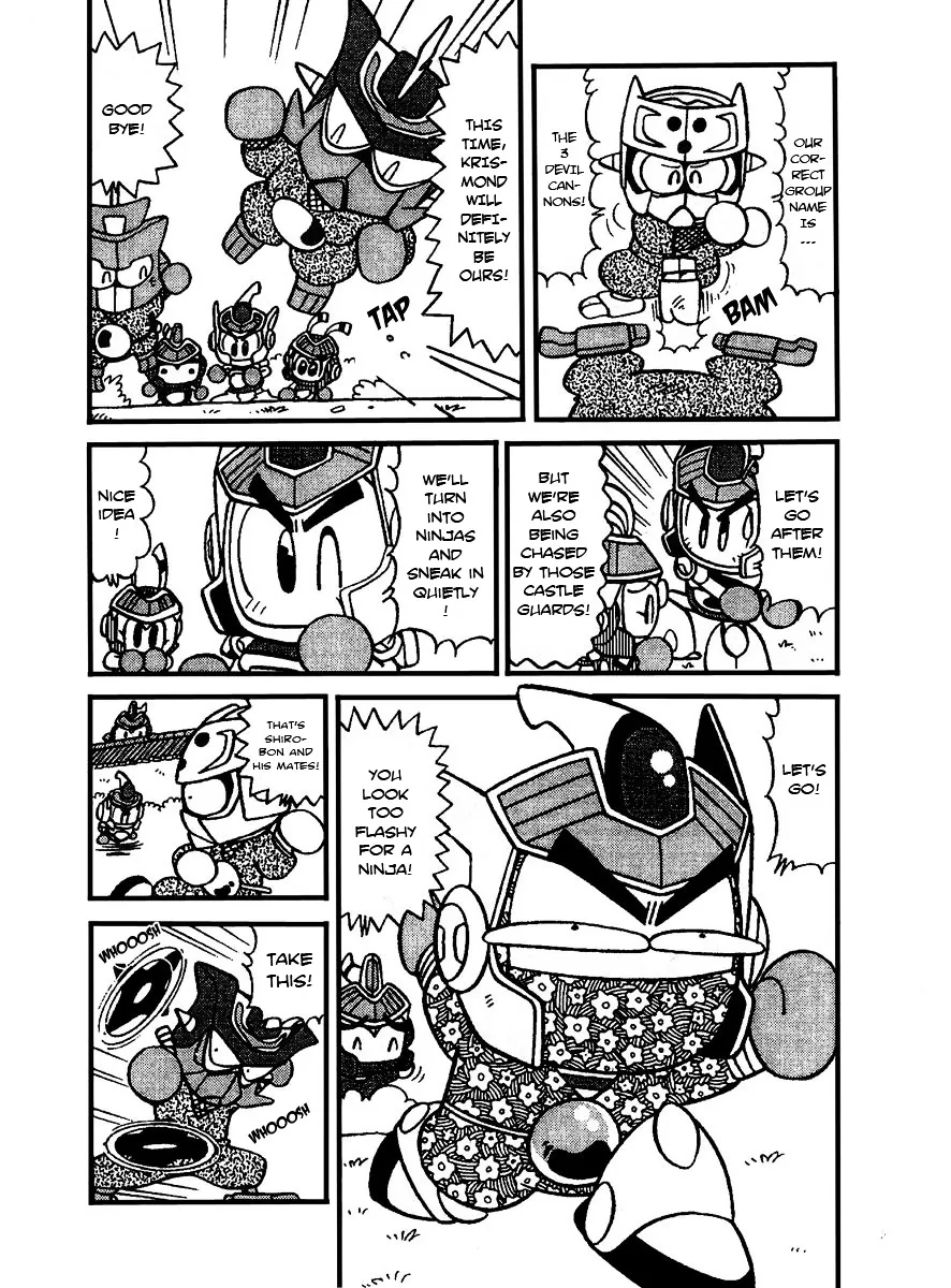 Bomberman B-Daman Bakushouden Chapter 8 page 5 - MangaKakalot