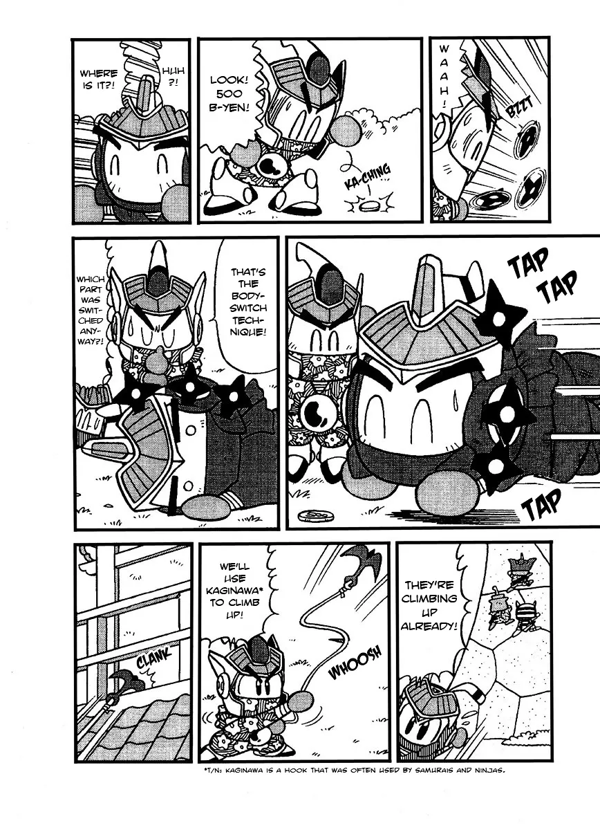 Bomberman B-Daman Bakushouden Chapter 8 page 6 - MangaKakalot