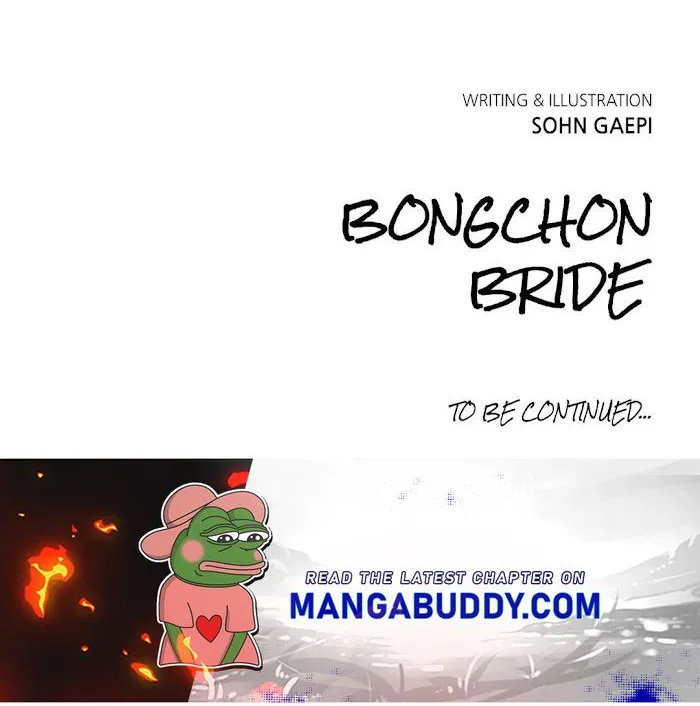 Bongchon Bride - Page 52