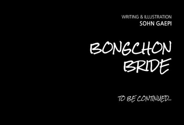 Bongchon Bride - Page 67