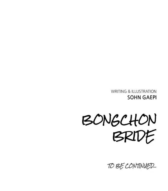 Bongchon Bride - Page 69