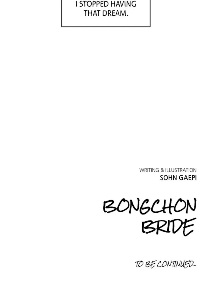 Bongchon Bride - Page 74