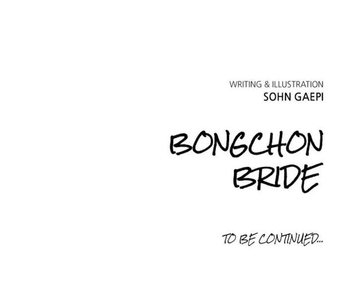 Bongchon Bride - Page 80