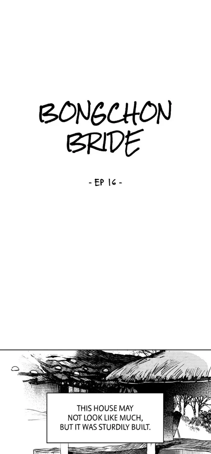 Bongchon Bride - Page 39