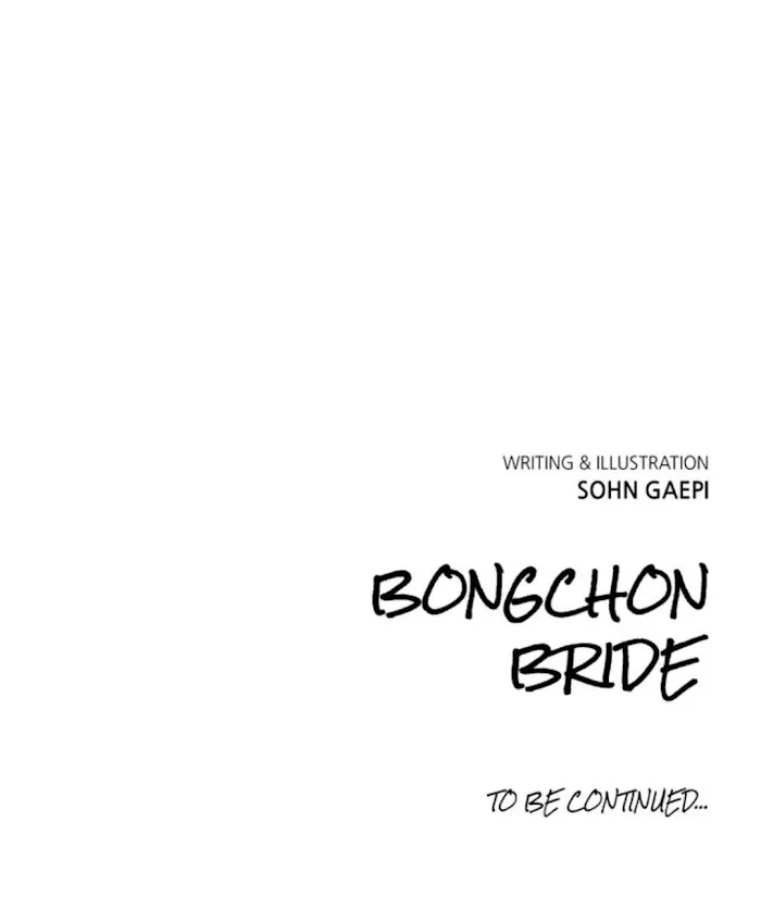 Bongchon Bride - Page 87