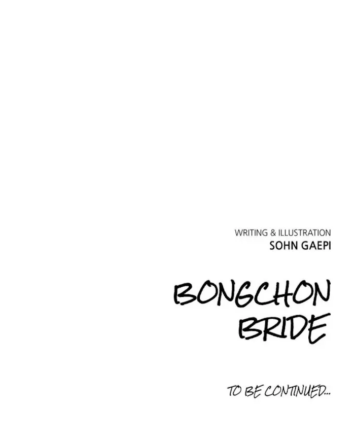 Bongchon Bride - Page 59