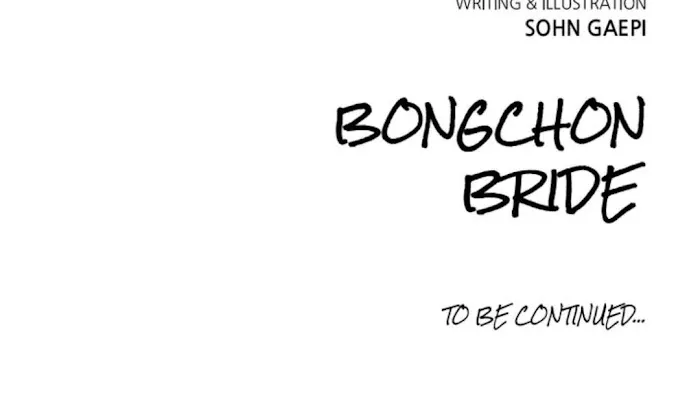 Bongchon Bride - Page 44