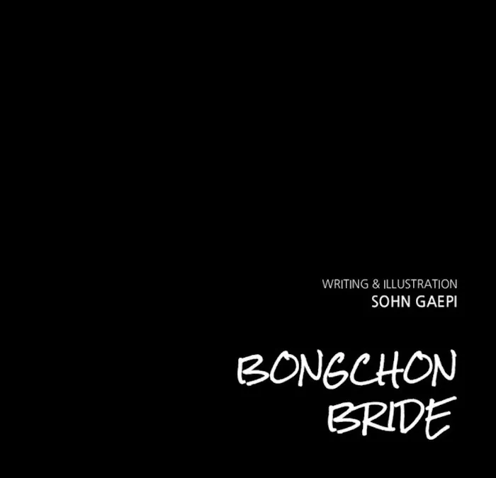 Bongchon Bride - Page 87