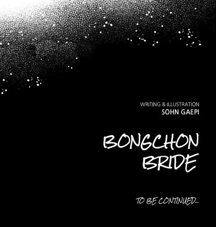 Bongchon Bride - Page 79