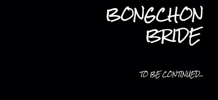 Bongchon Bride - Page 49