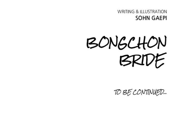 Bongchon Bride - Page 80