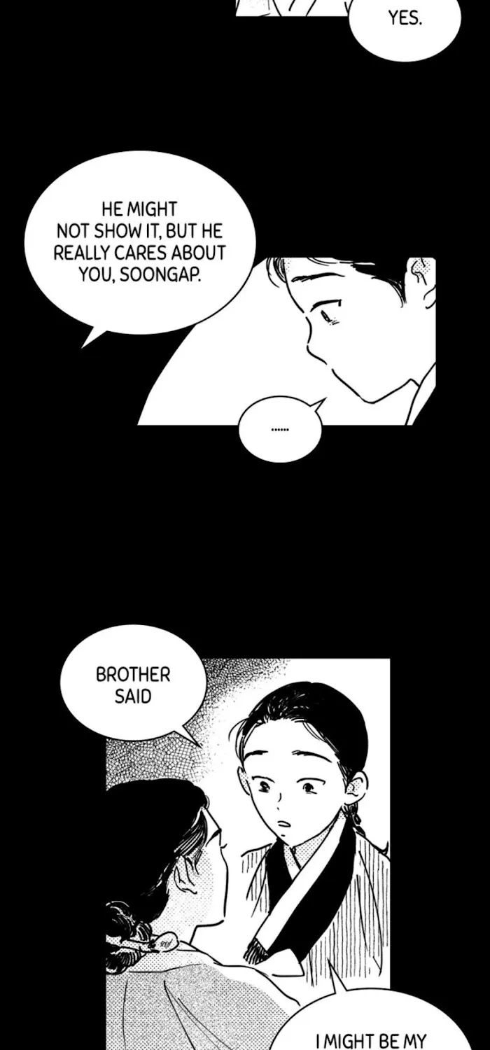 Bongchon Bride - Page 10