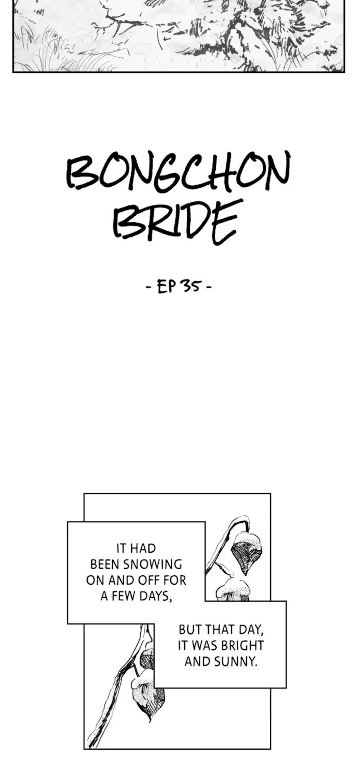 Bongchon Bride - Page 40