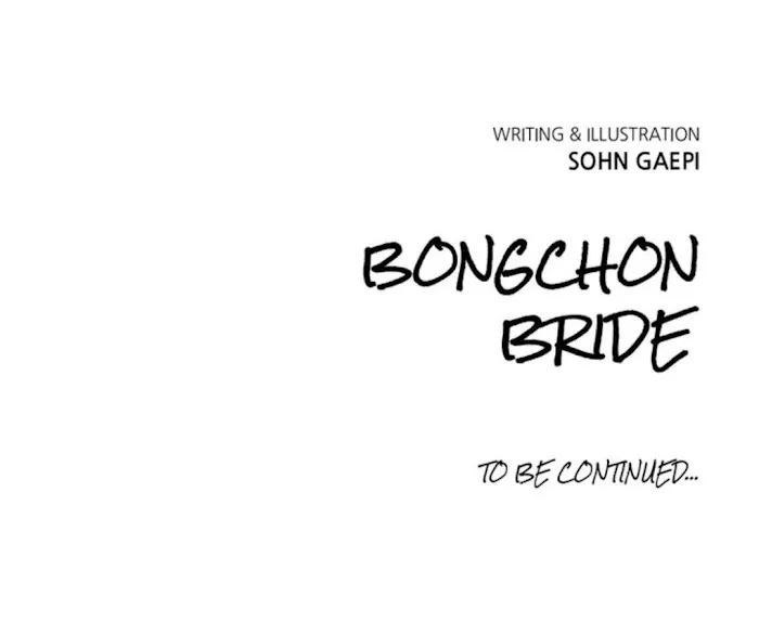 Bongchon Bride - Page 62