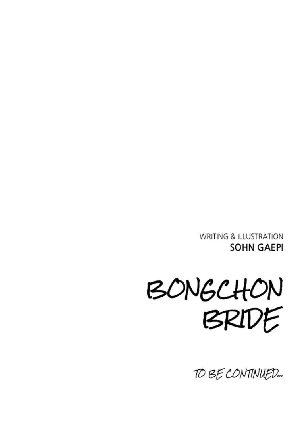 Bongchon Bride - Page 73