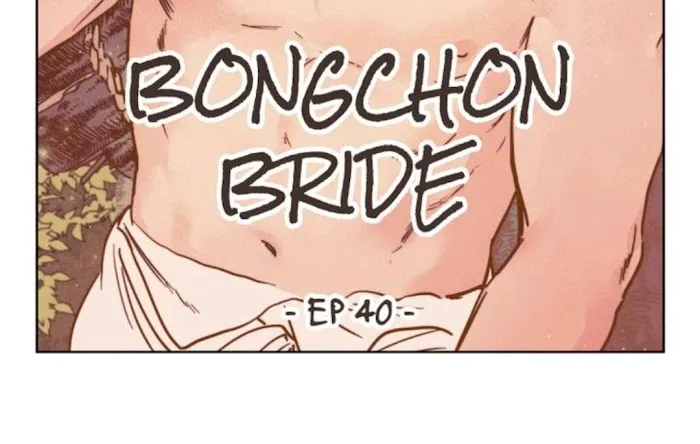 Bongchon Bride - Page 39