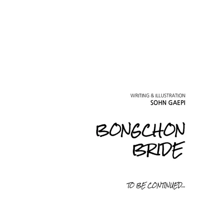 Bongchon Bride - Page 80