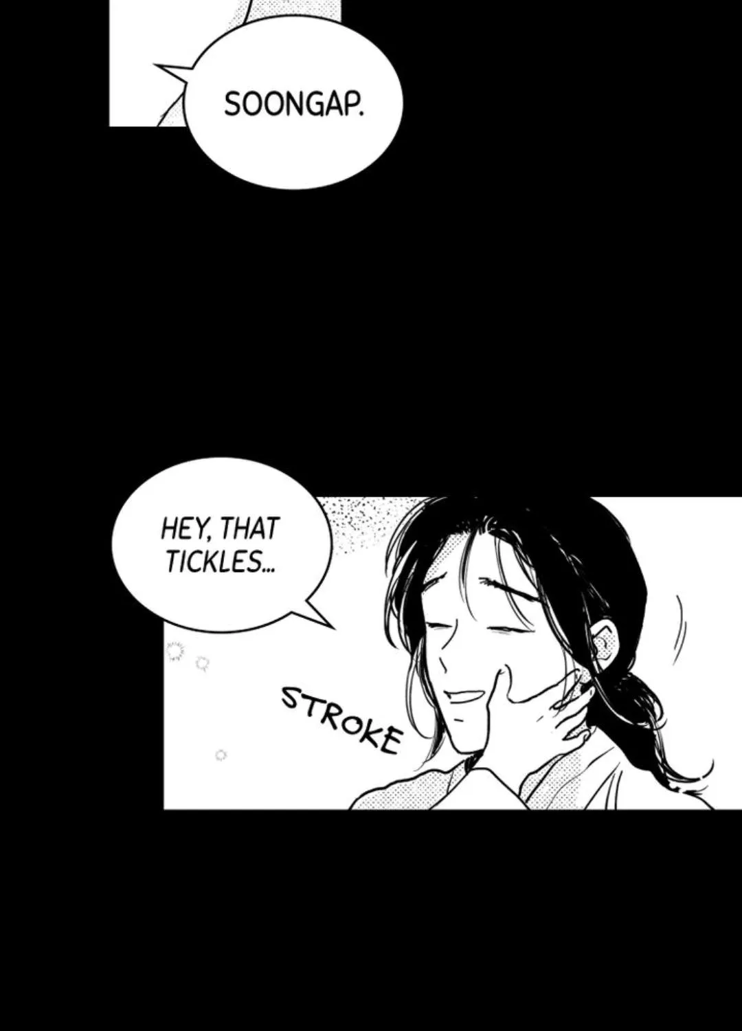 Bongchon Bride - Page 45