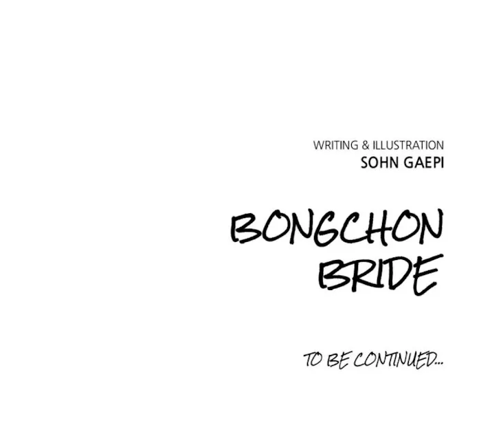 Bongchon Bride - Page 76