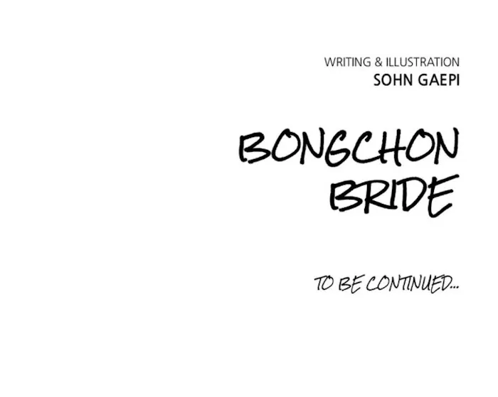 Bongchon Bride - Page 47