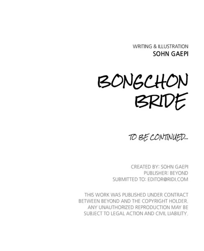 Bongchon Bride - Page 82