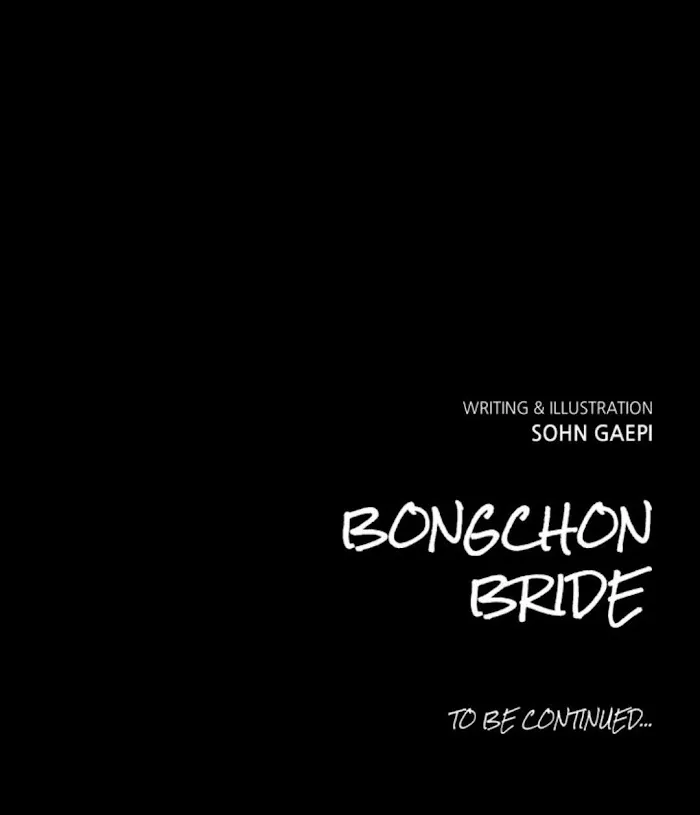 Bongchon Bride - Page 52