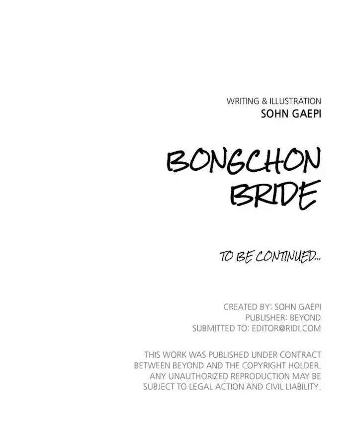 Bongchon Bride - Page 71