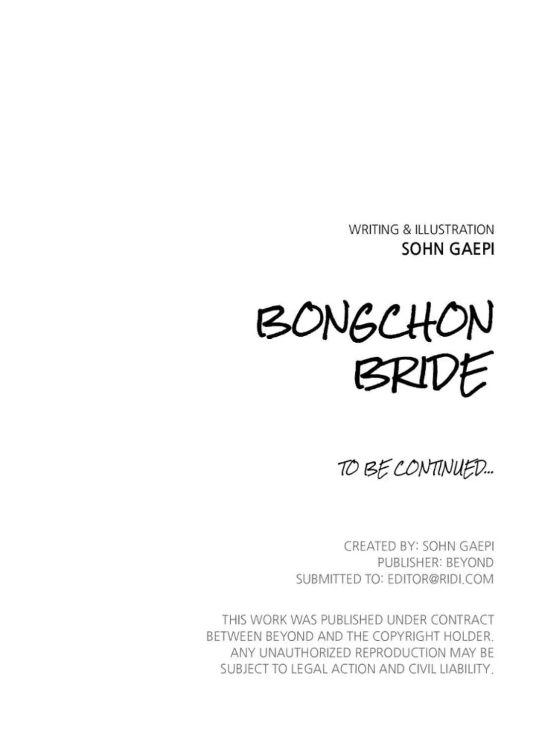 Bongchon Bride - Page 62