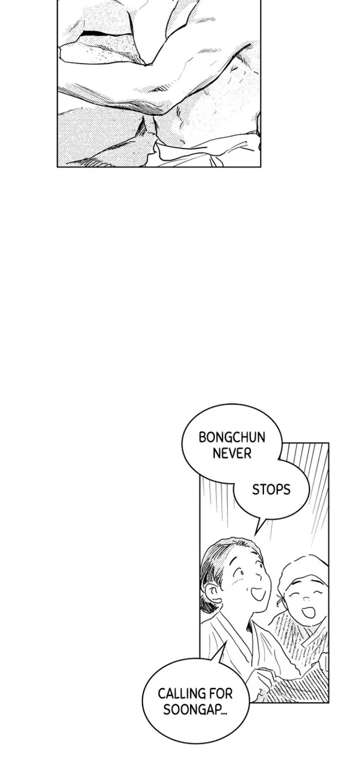 Bongchon Bride - Page 70