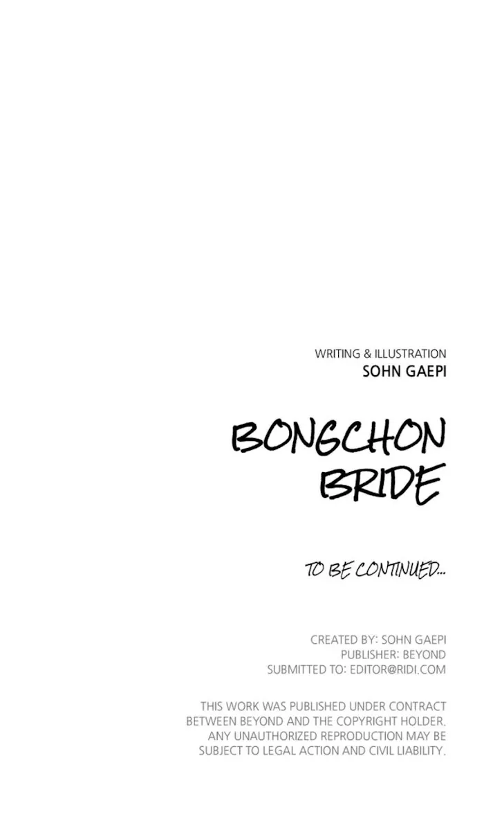 Bongchon Bride - Page 83