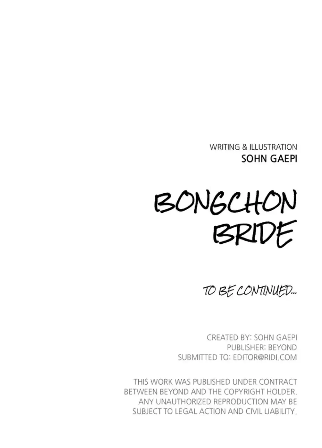 Bongchon Bride - Page 76