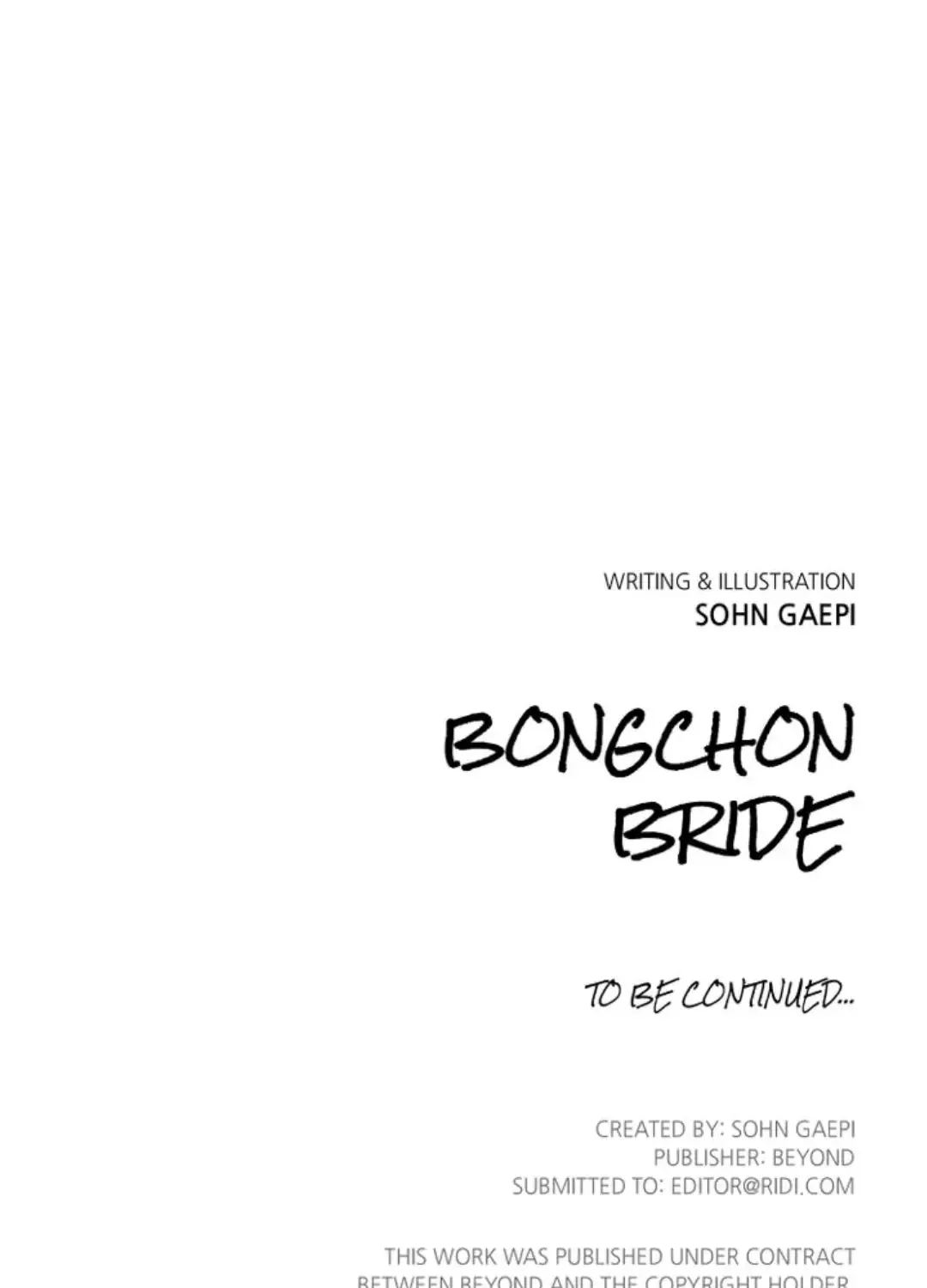 Bongchon Bride - Page 102