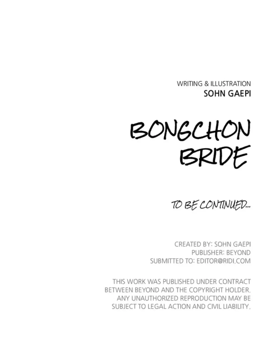 Bongchon Bride - Page 117