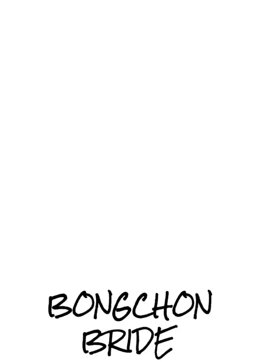 Bongchon Bride - Page 2